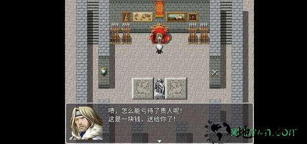 幻世异闻志手游 v1.0 安卓版 0