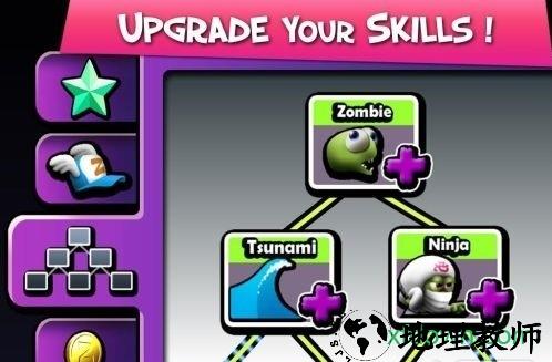 僵尸尖叫中文版 v4.5.116 安卓版 2