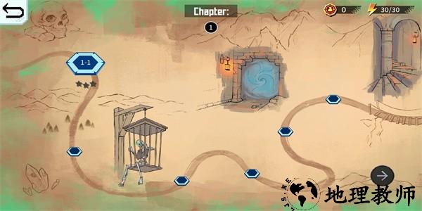 马戈内姆冒险手游 v1.0.1 安卓版 3