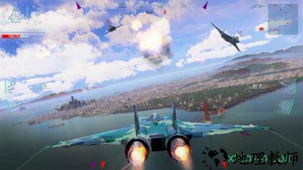 中国机长手游 v1.0 安卓版 3