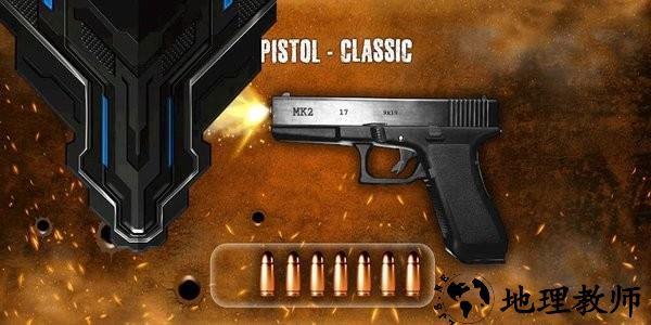 光剑模拟器最新版(LightSaber v2) v1.0 安卓版 3