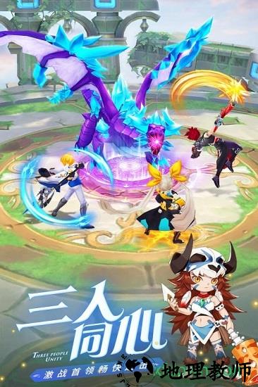 神之路天空城 v0.12.2 安卓版 0