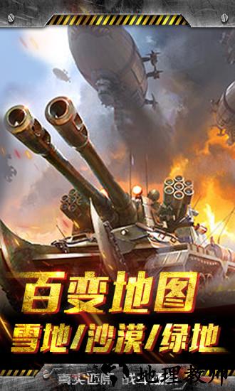 无限封锁九游客户端 v1.0.5.12159 安卓版 1