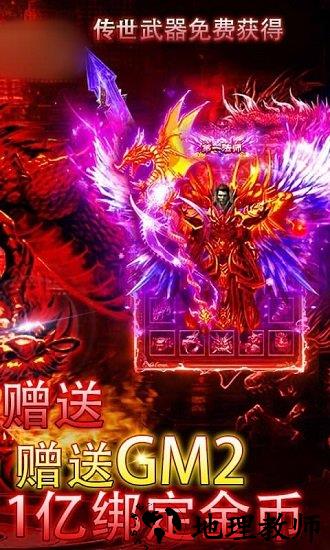 冰雪皇城最新版 v1.0.3 安卓版 0