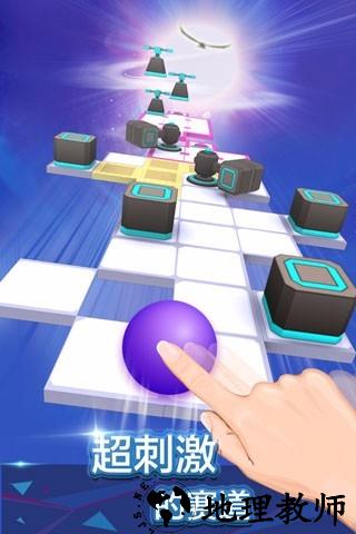 滚动的天空世界杯内购破解版 v2.1.3 安卓版 1