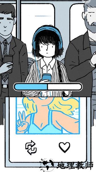 逝去的爱手游官方版 v1.1.9 安卓版 1