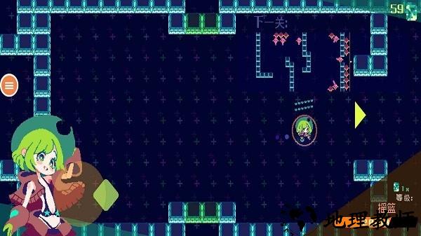 像素女孩游戏 v1.0 安卓版 0