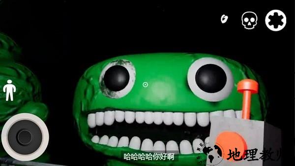 逃离礼家手机版 v1.0 安卓版 3
