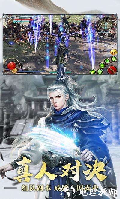 极无双官方正版 v15.10.0 安卓最新版本 2