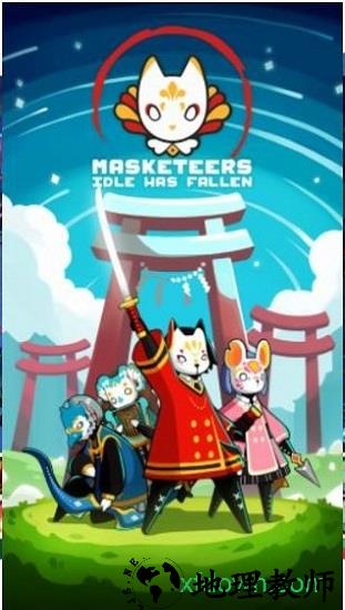 面具之神汉化版 v0.7.1 安卓版 0