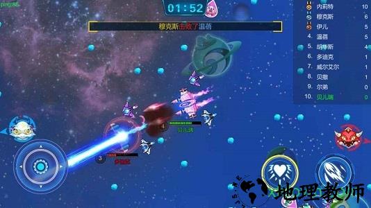 王者争锋 v1.0.1 安卓版 2