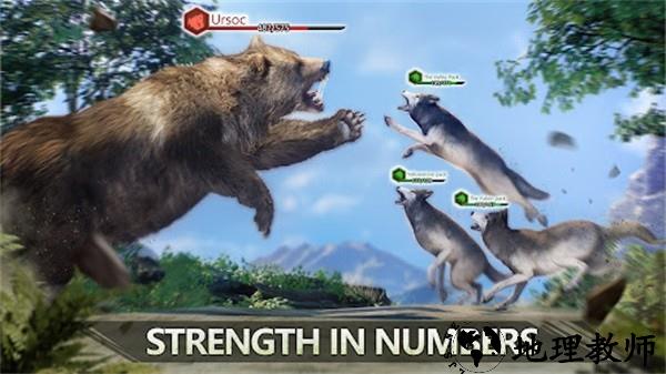 狼族崛起游戏 v1.0.14 安卓版 2