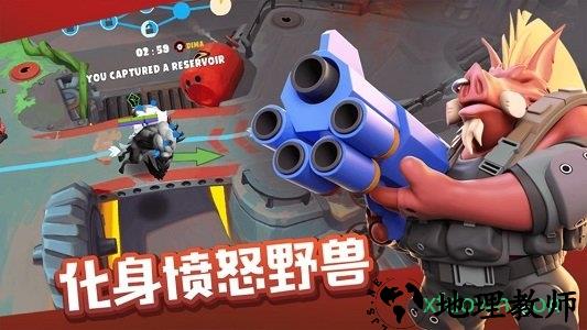 爆炸猪手游中文版 v1.4.3 安卓版 0