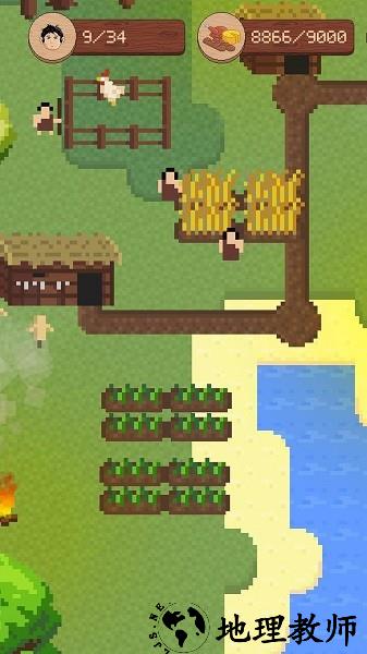 我的像素人类世界完整版 v1.0 安卓版 1