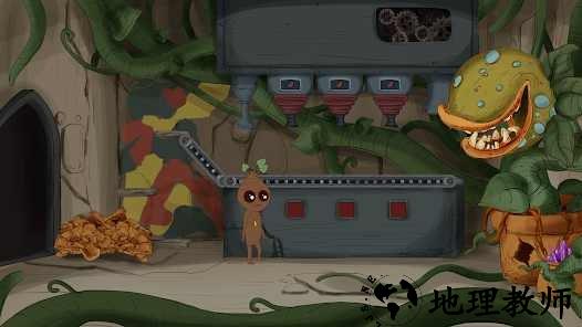 连根拔起最新版 v1.8 安卓版 0