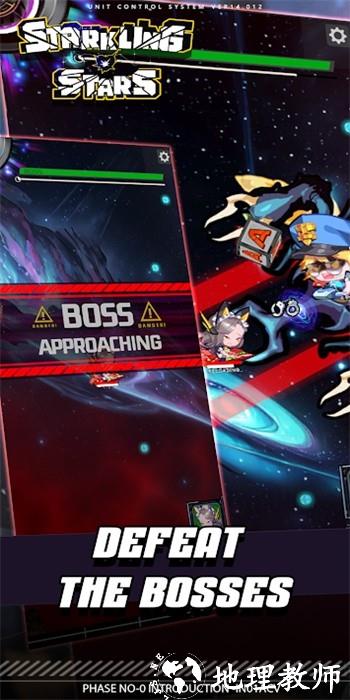 耀眼的星星手机版(Starkling Stars) v1 安卓版 0