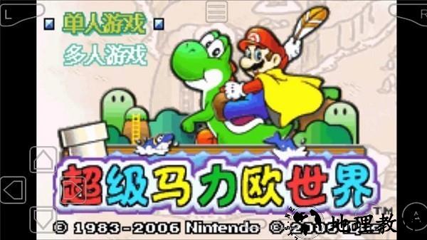 超级马力欧世界手游 v1.6.2 安卓版 2