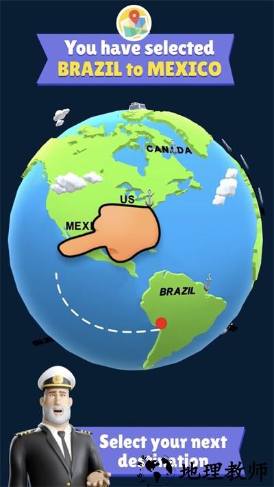 闲置邮轮手游 v3.7 安卓版 2