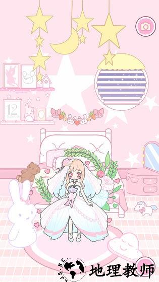 我的换装生活最新版 v1.2 安卓版 2