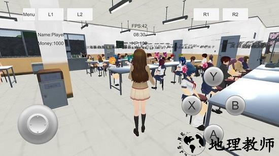 女子高校模拟器2021汉化版 v6.3 安卓版 0