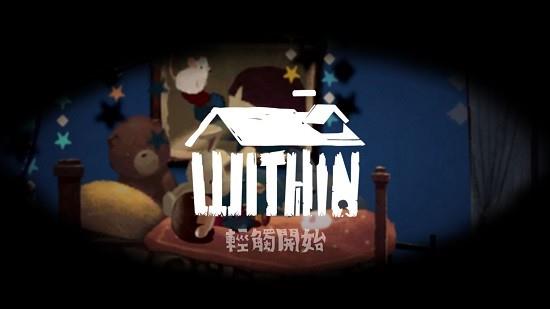 回忆之间最新版 v0.1.4 安卓版 0