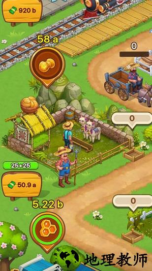 爱豆农场最新版 v1.0 安卓版 2