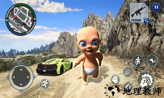 小小找爸爸手机版 v1.0.0 安卓版 2