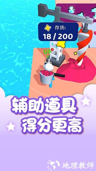 开局一片岛手机版 v1.0.1 安卓版 2