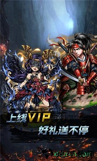 小鸟超神官方版 v1.0.0 安卓版 0