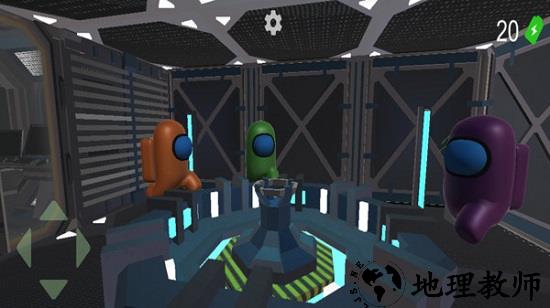 在我们里面3d官方版 v0.1 安卓版 2