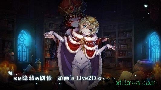 宝石研物语游客登录版 v1.0.0 安卓版 0