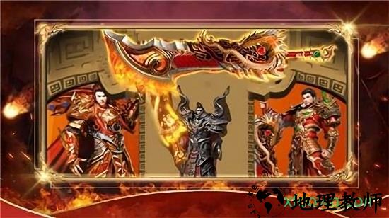 万始连击2手游 v3.0 安卓版 2