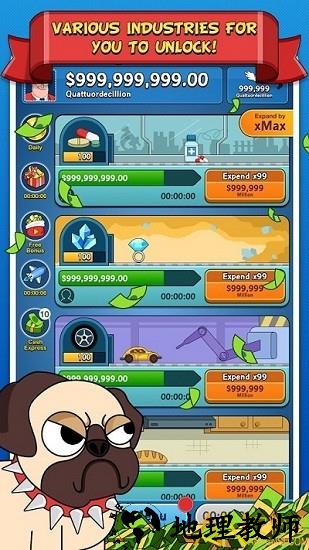 大资本家3游戏 v1.9.1 安卓版 2