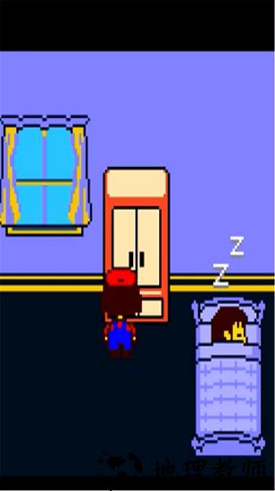 dontforget最新版2023 v2.5.3 安卓版 0