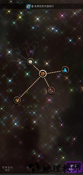 饼干点点乐中文版 v1.0 安卓版 2