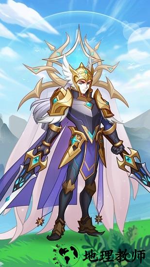 天命起源游戏 v8.0 安卓版 0