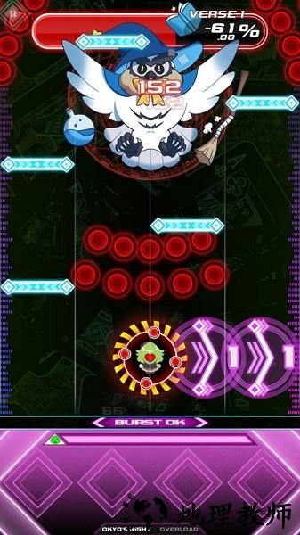 noisz starlivht游戏 v0.409 安卓版 2
