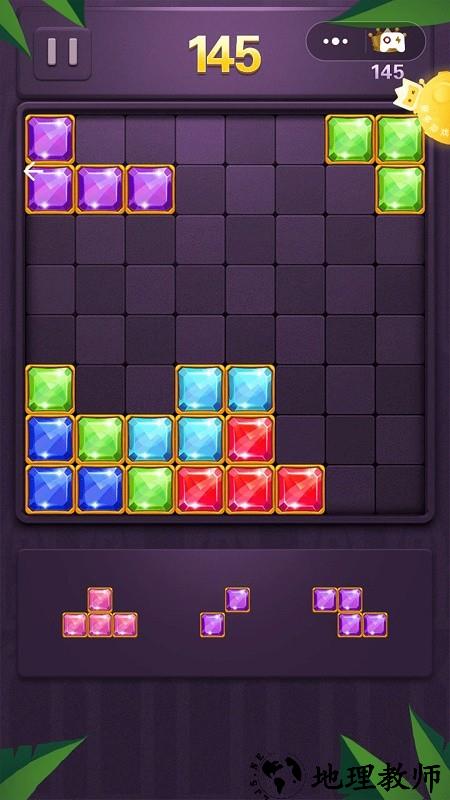 消消乐开怀手机版 v1.0 安卓版 2