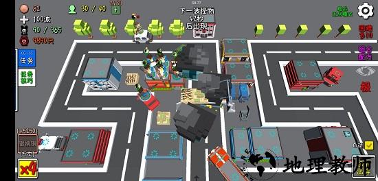 我的塔防中文版 v1.190210 安卓版 2