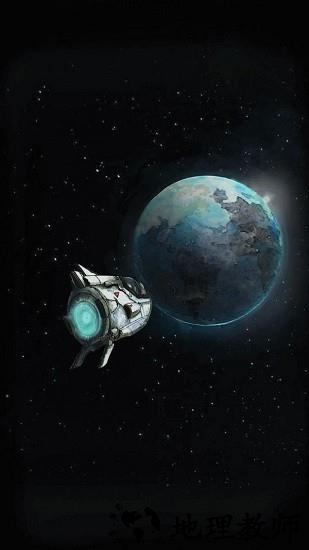 遗落迷途手游 v1.22.01201620 安卓版 1