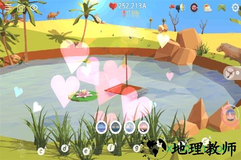 我的绿洲手游 v1.104 安卓版 3