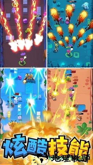 我射手特牛应用宝版本 v1.4 安卓版 3