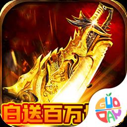摸金之路游戏