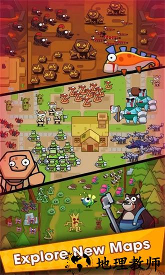 无尽的生存游戏 v1.0.5 安卓版 3