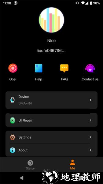 cofit官方版 v1.8.2.9 安卓版 3