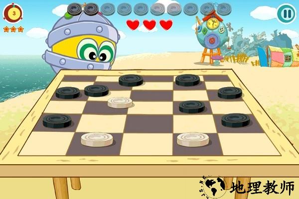 笑脸比比最新版 v1.3.0 安卓版 3