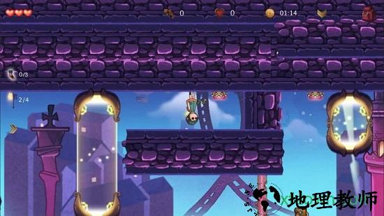 触不到的你九游版 v1.0.2 安卓版 1