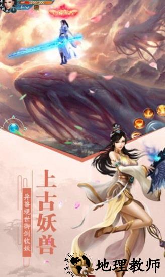 琉璃情心最新版 v0.23.1 安卓版 0