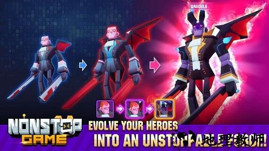 不休战队手游 v0.0.19 安卓版 2