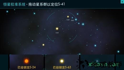 stanley博士的家3手机版 v1.0.6 安卓版 1